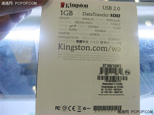 �ͼ����̶Զ���������Ʒ��������Ⱥ