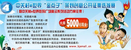 ����/����ڽڸߣ��йش�E��������