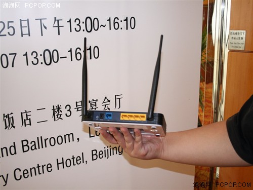 ����54Mû��&nbsp;TP-LINK�ƹ������߸���
