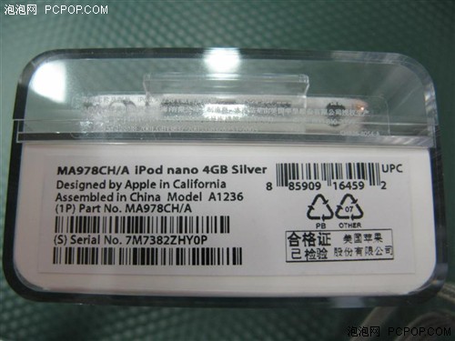 [����]�������ޣ�ƻ��nano����������