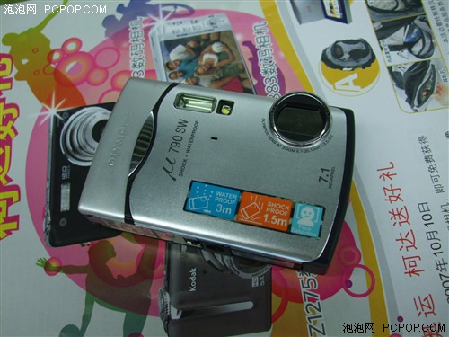 [�Ϻ�]��Ư������DC���ְ�˹u790����