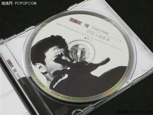 她来听我的演唱会!张学友经典CD介绍_索尼耳机音乐-泡泡网