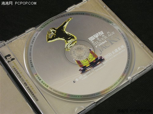 ͼƬ��������´��ڴ򿪲鿴