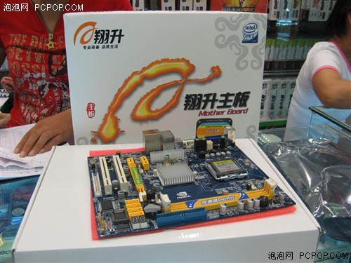 ��MCP73����ʱ&nbsp;����Intel����������