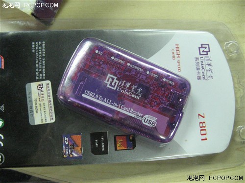 ������ֻҪ4Ԫ&nbsp;�廪�Ϲ����Ʒ����