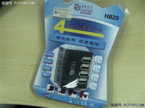 ������ֻҪ4Ԫ&nbsp;�廪�Ϲ����Ʒ����