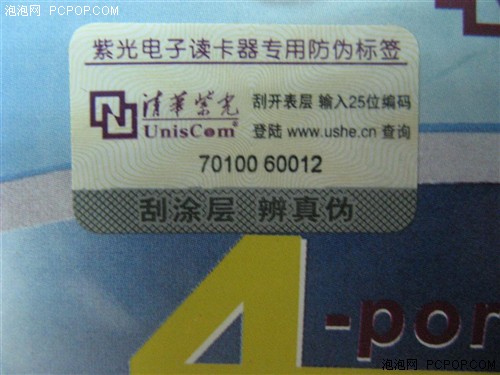 ������ֻҪ4Ԫ&nbsp;�廪�Ϲ����Ʒ����