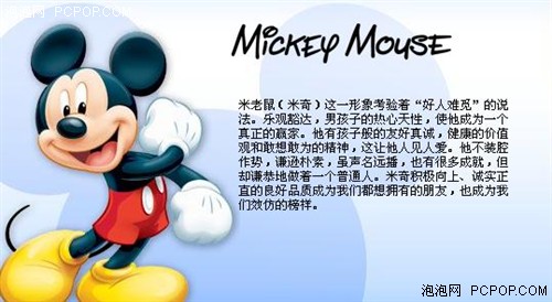 ʱ�кͿƼ��������&nbsp;Mplayer��ͼ����