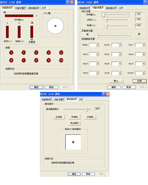 ����쭳ۡ���ͨ˲�緽������������