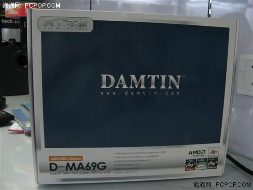 [����]˫����ӿ�&nbsp;����690G����399Ԫ