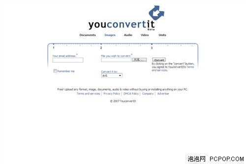 你想过的都已实现! 四个实用酷站推荐