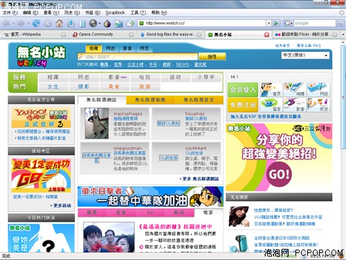 ���Ҵ����ǵ�"ǽ"!&nbsp;��������Ӧ�ñ���