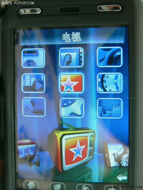 �ǵ��Ӹ����ֻ�&nbsp;ǧԪGtmobile�ܳ���