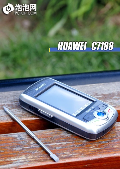 ���ٳ��ɼ�������&nbsp;��ΪC7188�������