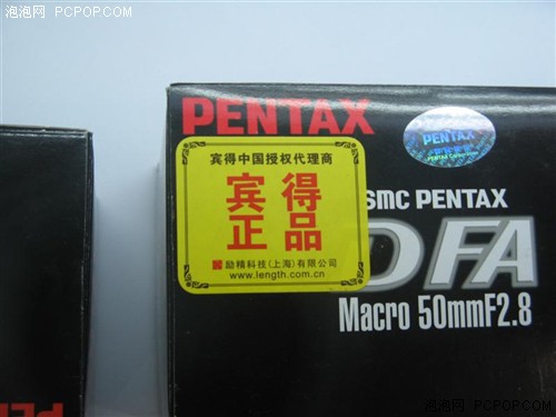 [����]�л�K100D&nbsp;Super��˰��4500Ԫ