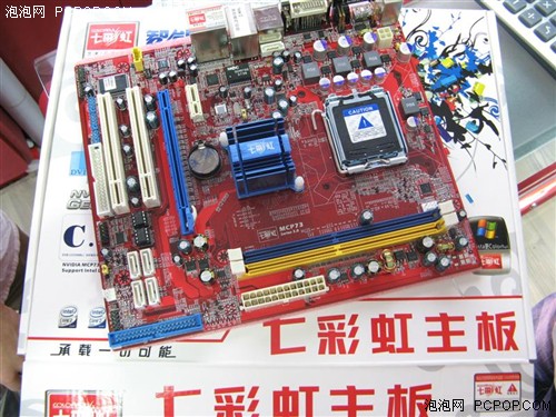 [����]�߲ʺ��׿�MCP73����ͼ۵���