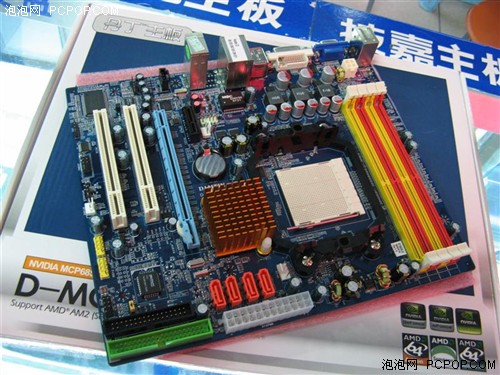 4000+绝配主板! 丹丁C68S上市仅399元