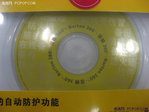 ����7����2008ɱ��&nbsp;��һ��ɱ���󵼹�