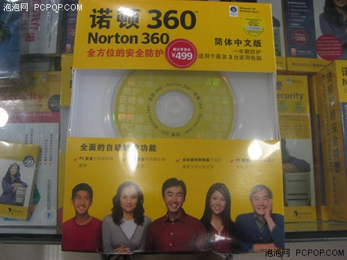 ����7����2008ɱ��&nbsp;��һ��ɱ���󵼹�