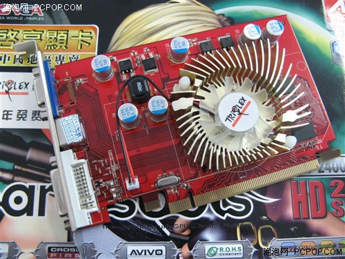 DX10Ҳ��񣡳�ֵHD2400PROֱɱ299Ԫ