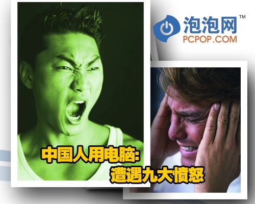 �Ŵ�,��ŭ,����,ʹ��,����,��ˮ