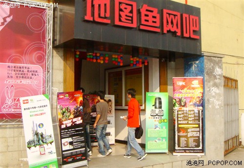 七彩虹家具