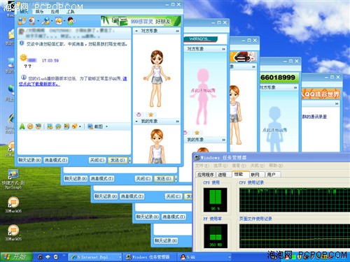 比灯泡省电! 威盛“芯”板测试+视频