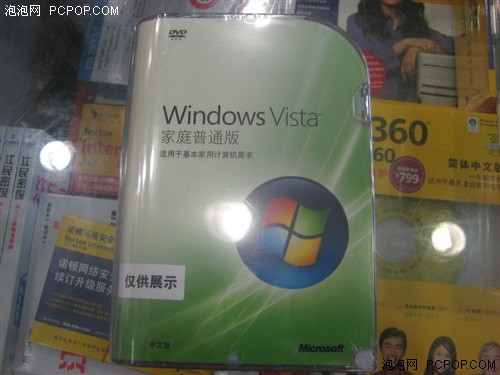 Windows+ɱ��+OFFICE&nbsp;��������ȫ����