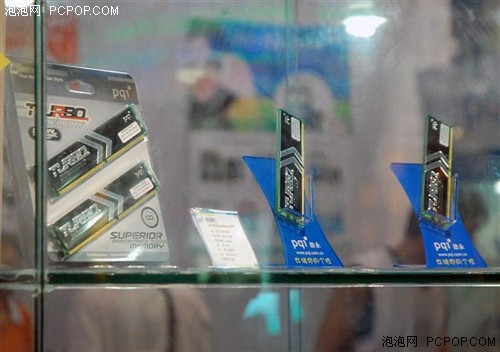 [�߽���]����(PQI)ȫ�ߴ洢��Ʒ����