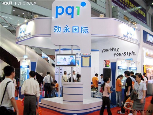 [�߽���]����(PQI)ȫ�ߴ洢��Ʒ����