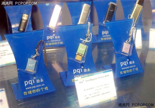 [�߽���]����(PQI)ȫ�ߴ洢��Ʒ����