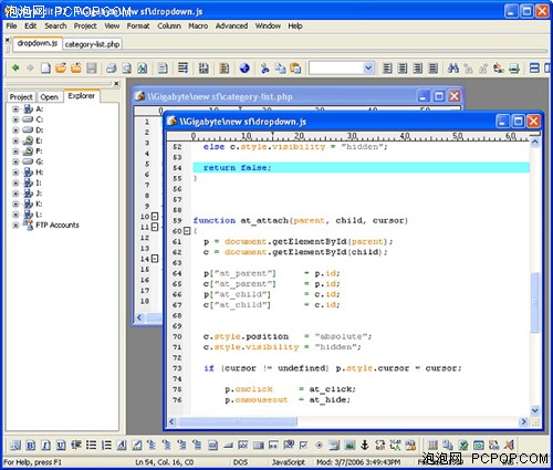 文本编辑器排行_()GitHub发布文本编辑器Atom1.0版本(图)(2)