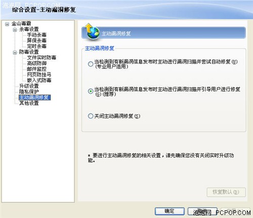 ������д�����ı䣡��ɽ����08����