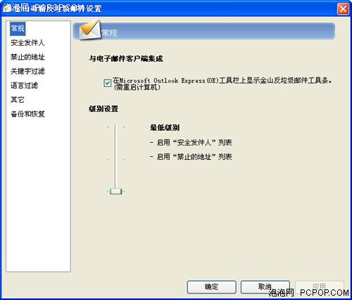 ������д�����ı䣡��ɽ����08����