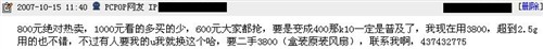 �ڰ�5000+������&nbsp;�������Ƿ��򵥣�