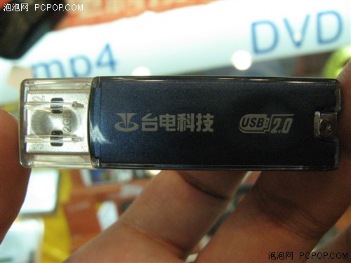 �Ͱ��Ͳ�࣡4G̨�羧��U��ֻҪ199