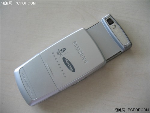 向奥运献礼三星E848行货目前仅2620