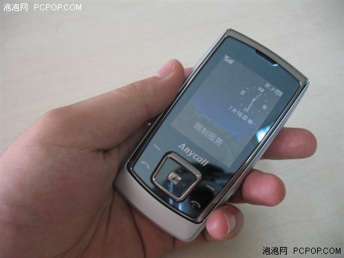 向奥运献礼三星E848行货目前仅2620