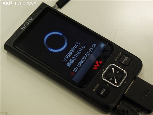 ���������ƷNWA910������ʵ��ͼ�꿴