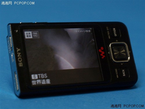 ���������ƷNWA910������ʵ��ͼ�꿴