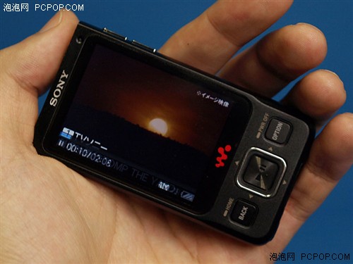 ���������ƷNWA910������ʵ��ͼ�꿴
