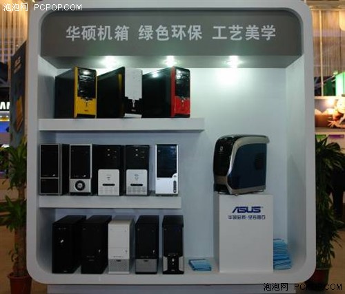 �캽��������&nbsp;��˶��������eMEX2007