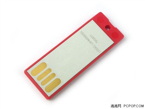 传输,只有,28.2MB/s,4GB,1/4