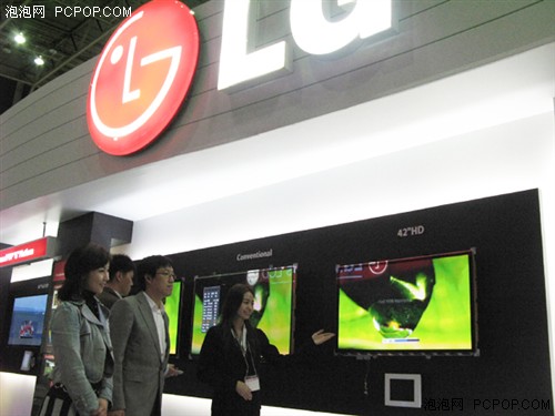 ��Gƽ̨������է��!LG������ȫ������