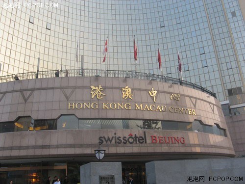聚焦港澳中心!第14界北京音响展曝光