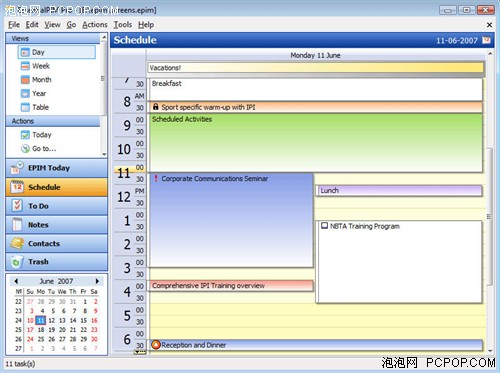 ǿ��ļ�������&nbsp;EssentialPIM&nbsp;v2.12