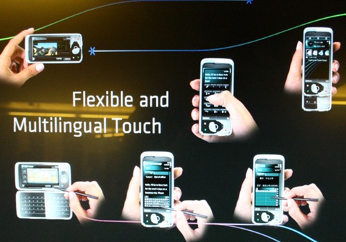 iPhone劲敌!诺基亚S60全触摸手机图