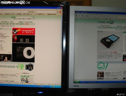 HDMI+92%广色域!宏碁新24液晶拆包图