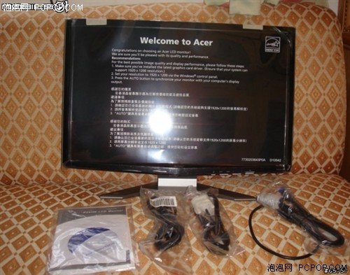 HDMI+92%广色域!宏碁新24液晶拆包图