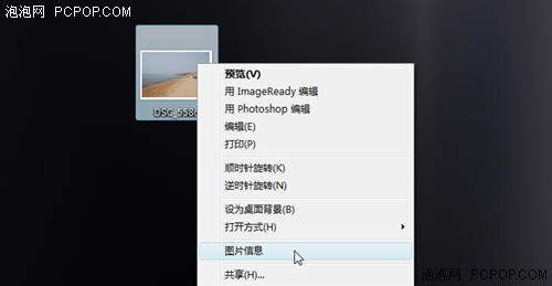 ��¼ʱ��ص�����&nbsp;΢��PhotoInfo����